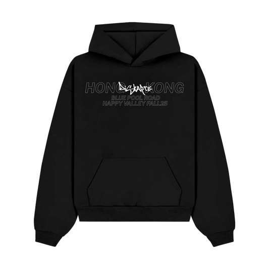 Diskarte Graffiti Hong Kong Street Hoodie - Black
